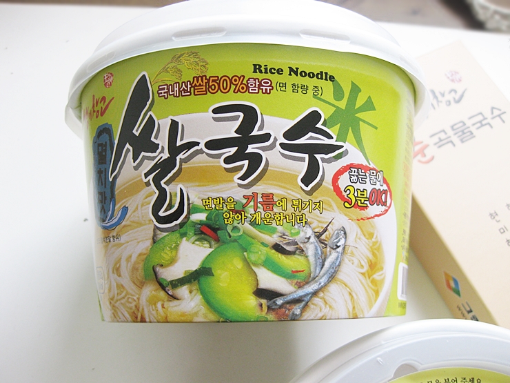그린맥스영농법인 이미지