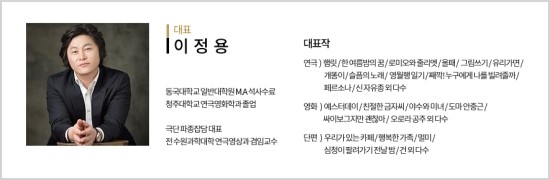 수액터스팜 이미지