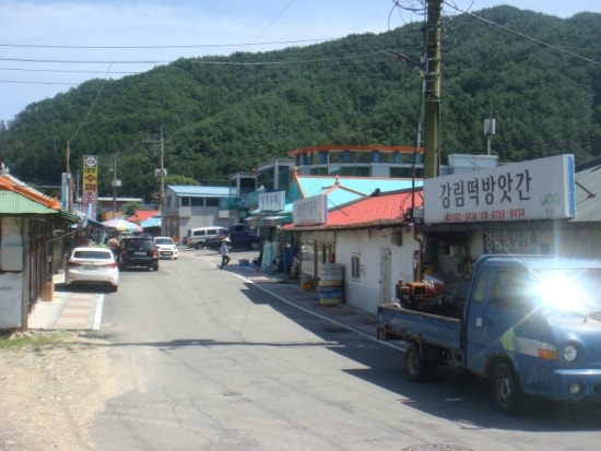 청일떡방앗간 이미지