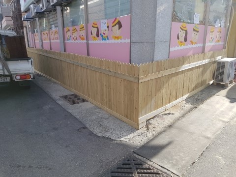 애플어린이집 이미지