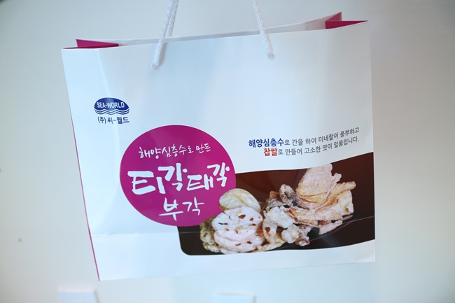 주문진티각태각 이미지