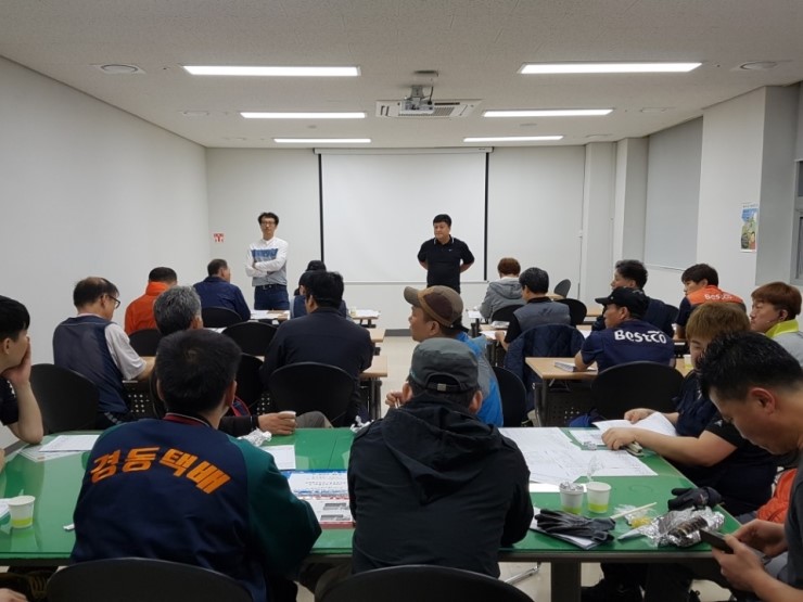 이안물류 이미지