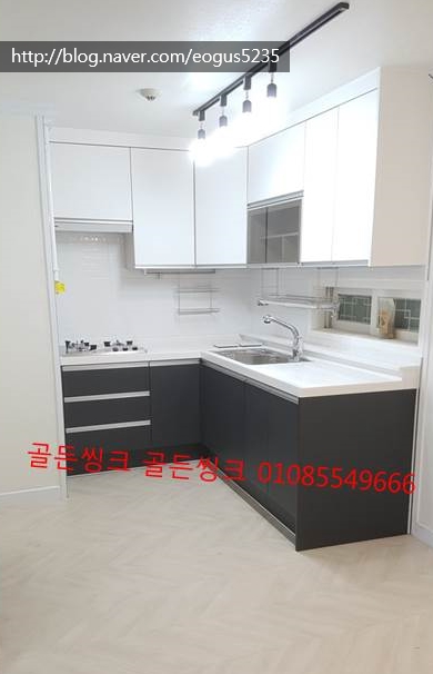 골든씽크 이미지