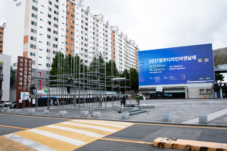 디자인 D 이미지