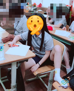 위캔컨설팅 이미지