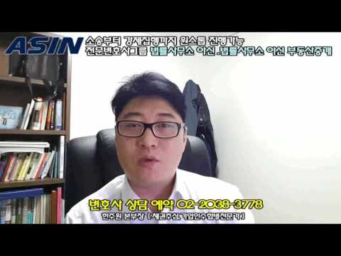 윈교육연구소 이미지