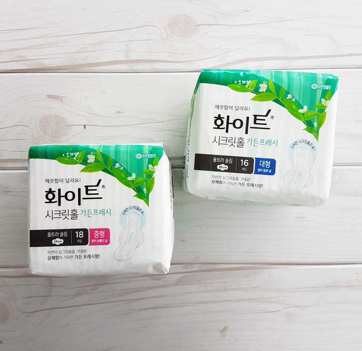 프레쉬가든 이미지