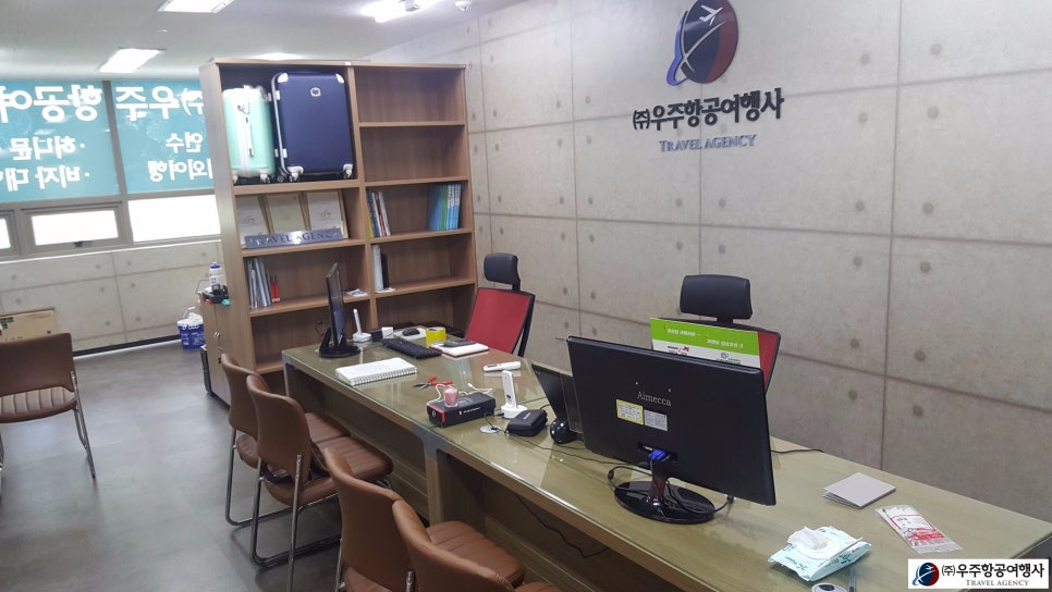 우주항공여행사 이미지