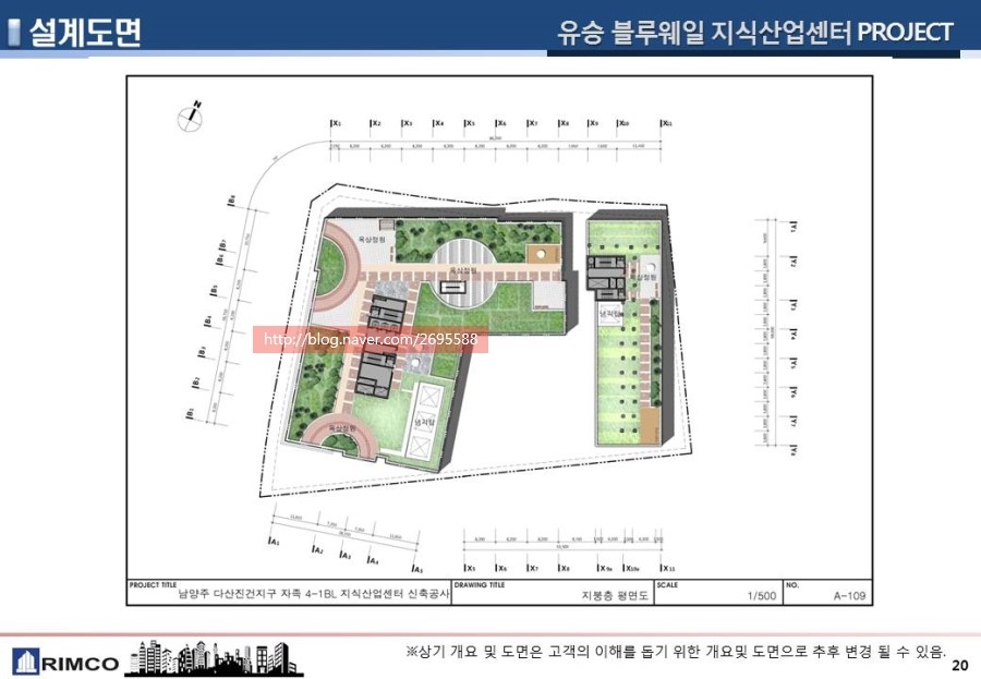 유승산업 이미지
