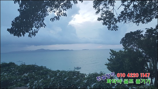 더스카이레스토랑 이미지