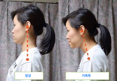 김성근한의원 이미지