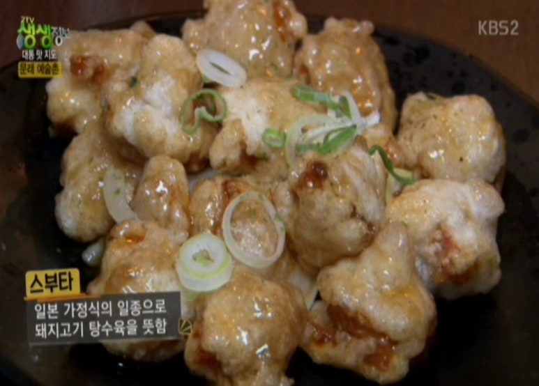 삼부리 이미지