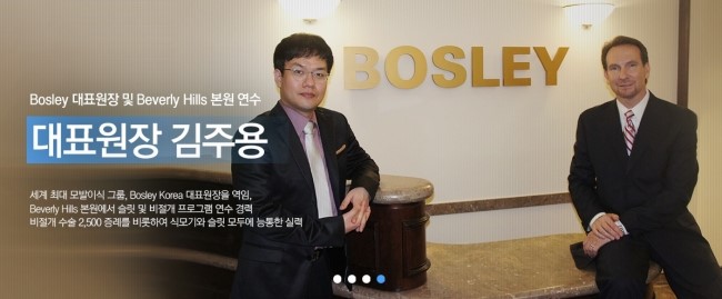 히트성형외과의원 이미지