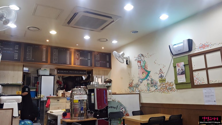 고봉뚝배기 이미지