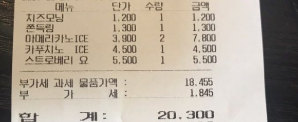 더포진해점 이미지