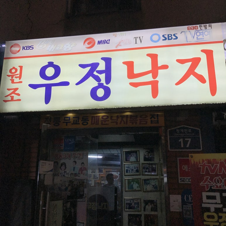 카페베네우정 이미지