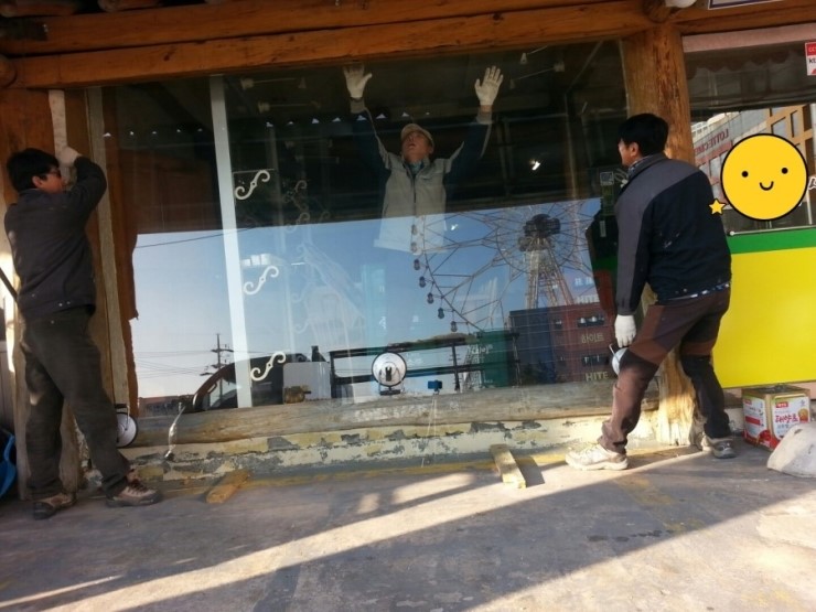 성우공사 이미지