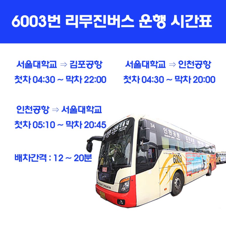 대림가스상사 이미지