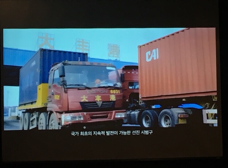 대풍산업 이미지