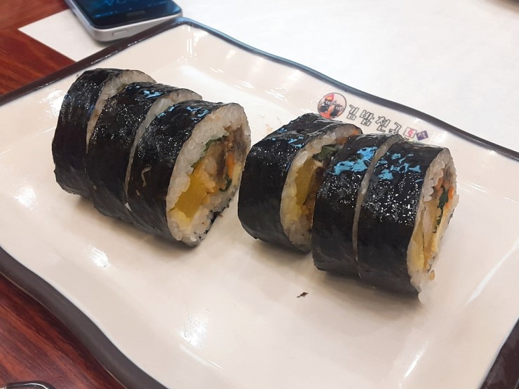 추억김밥 이미지