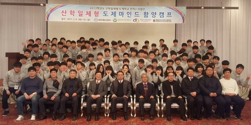 대양통신 이미지