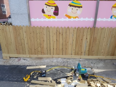 애플어린이집 이미지