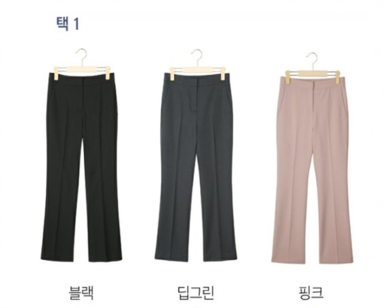 지유 홈쇼핑 이미지
