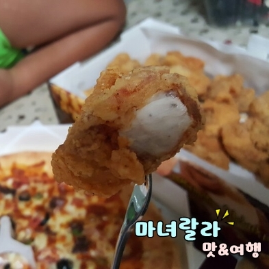 솔루체피자 이미지