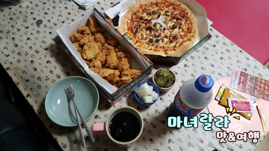 솔루체피자 이미지