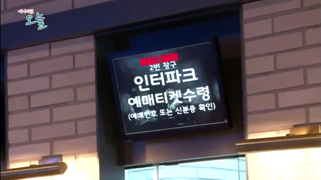 다큐피아 이미지