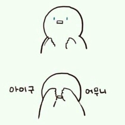 별찌 이미지