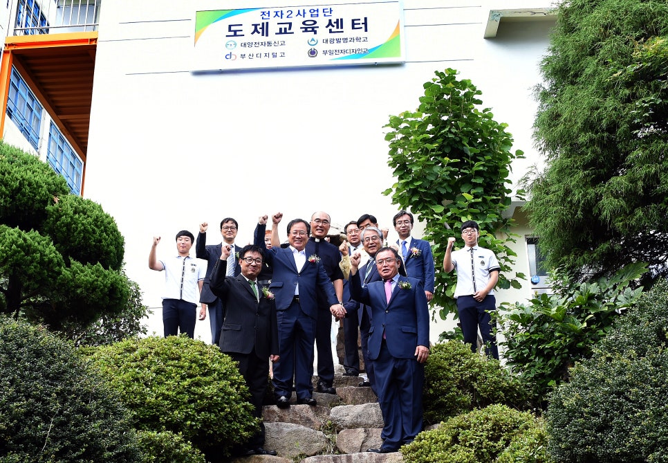 대양통신 이미지