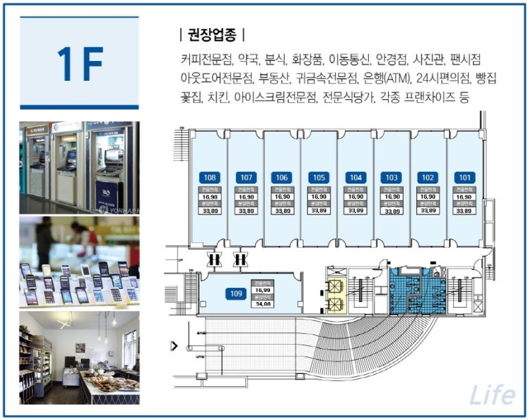 삼성프라자 이미지