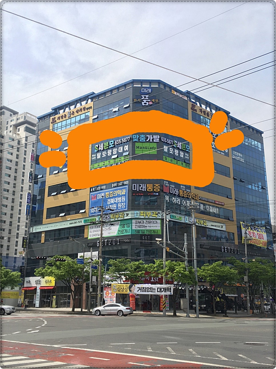 세븐모 이미지