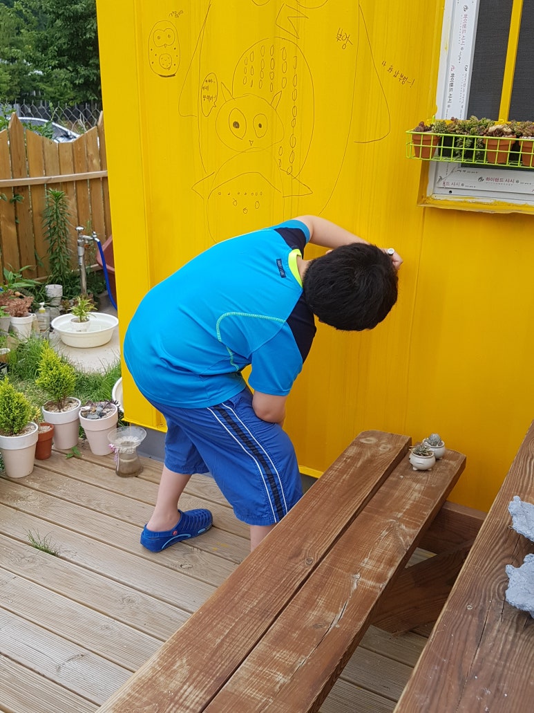 동심다육 이미지