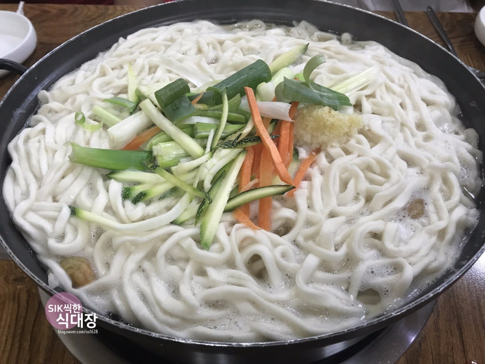새궁전해물손칼국수 이미지