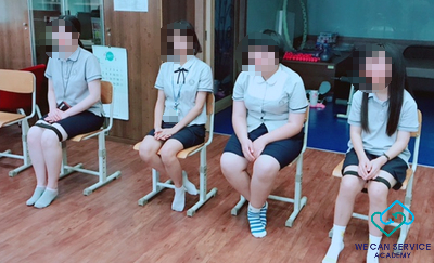 위캔컨설팅 이미지
