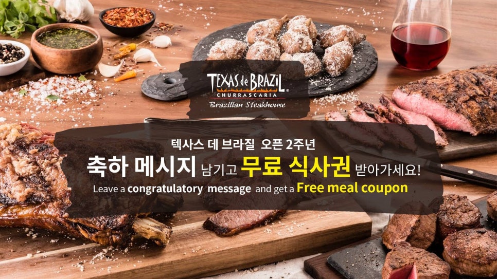 주식회사 정통 이미지