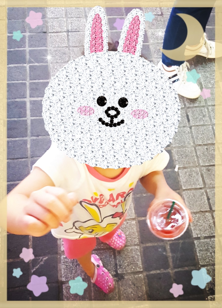 스타벅스안양역점 이미지
