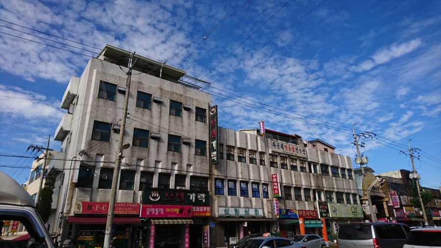 국일상회 이미지