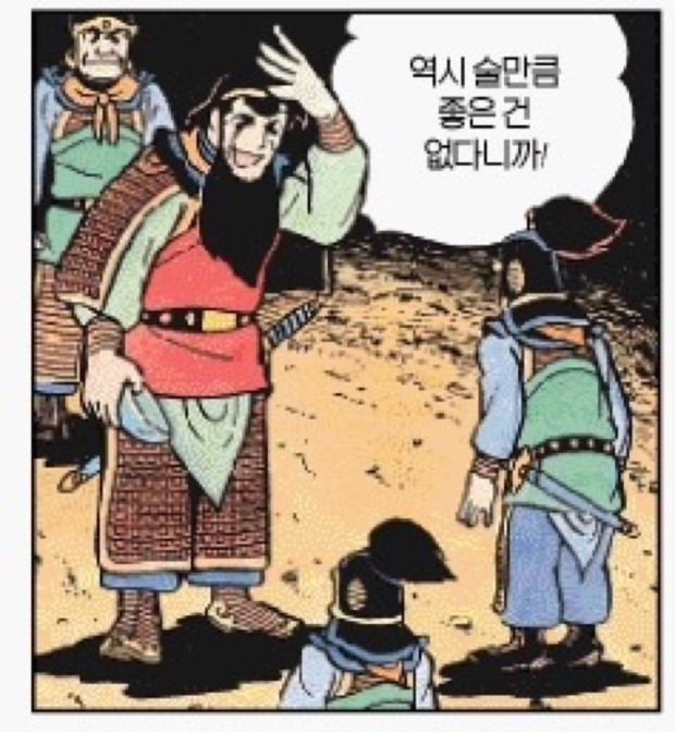 초밥싸롱 이미지