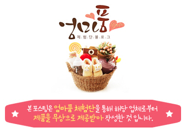 힘찬씨푸드 이미지