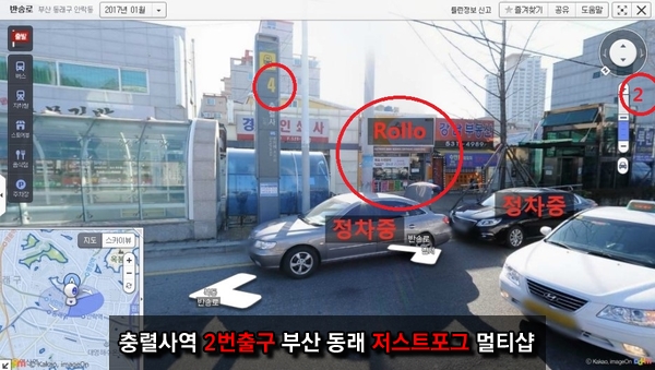 저스트포그전자담배 이미지