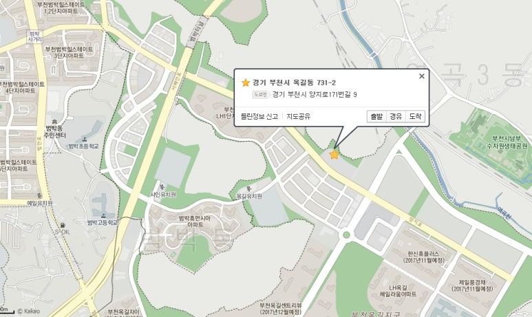 셀프빨래방부천옥길동 이미지