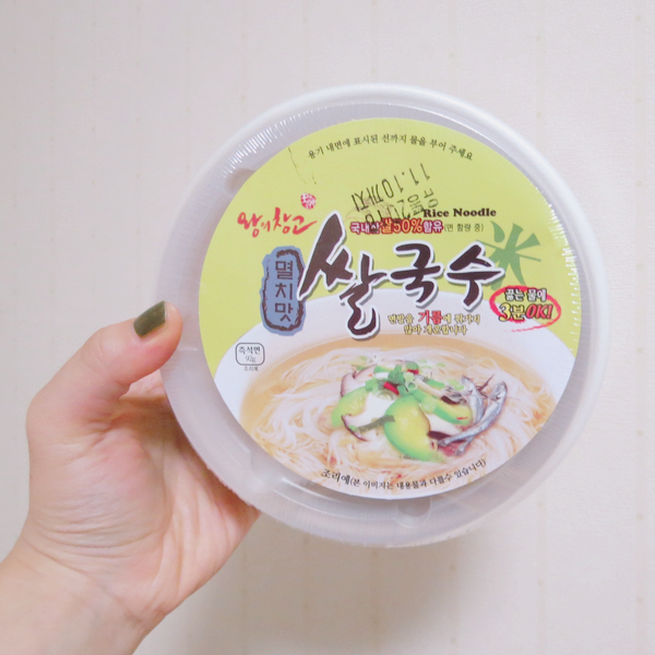 그린맥스영농법인 이미지