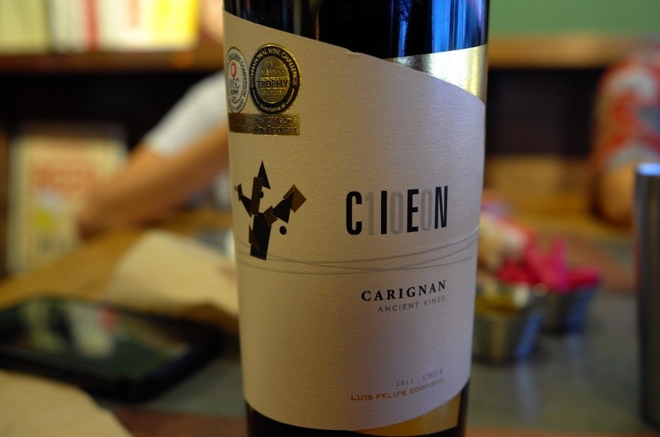 씨엔(CIEN) 이미지