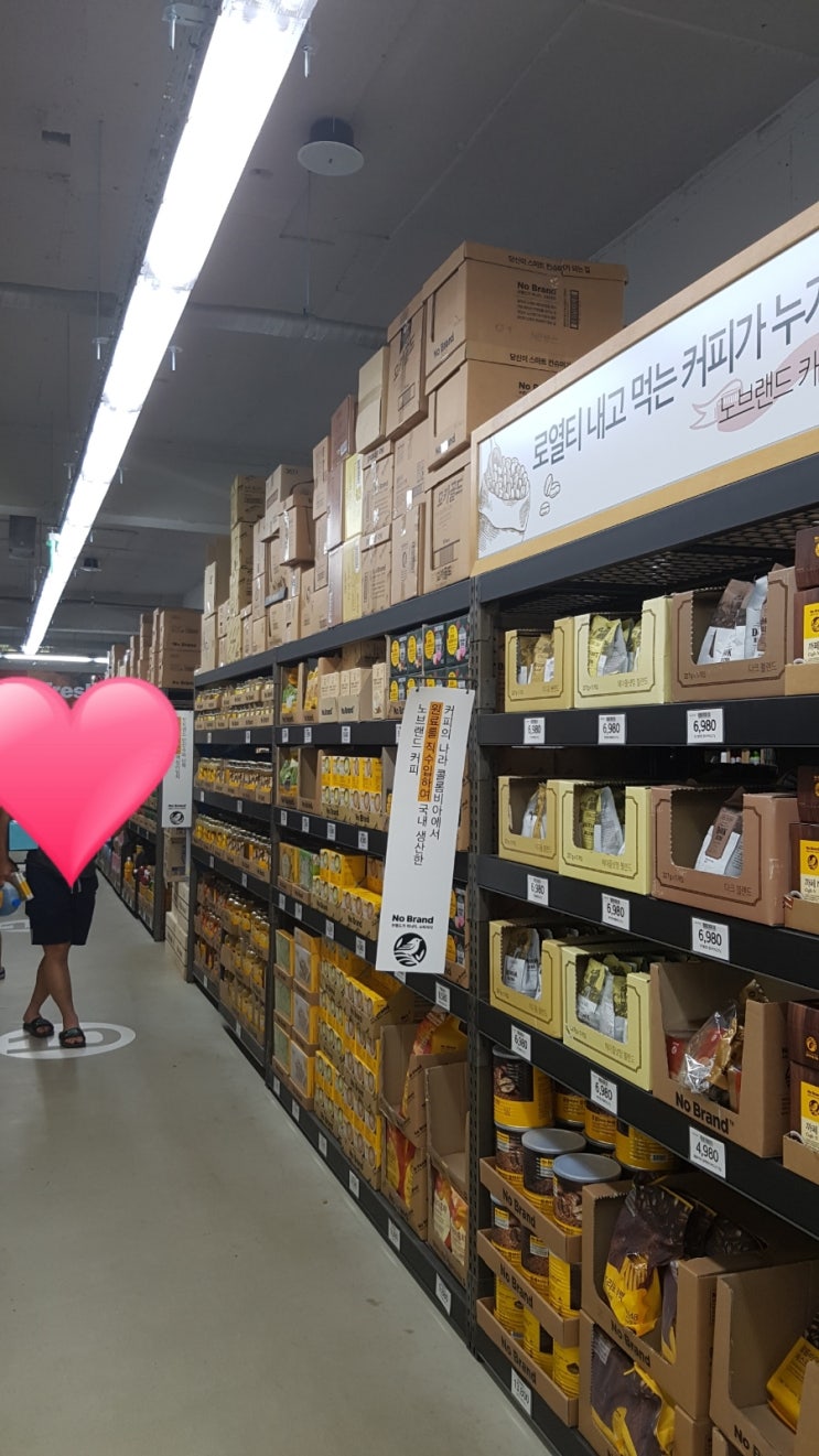 노브랜드 고양행신점 이미지