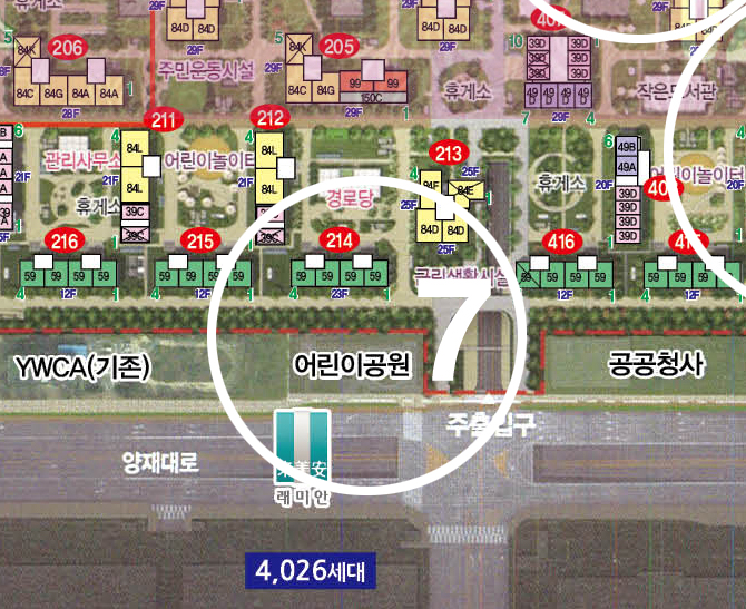 구립 가락1동 어린이집 이미지