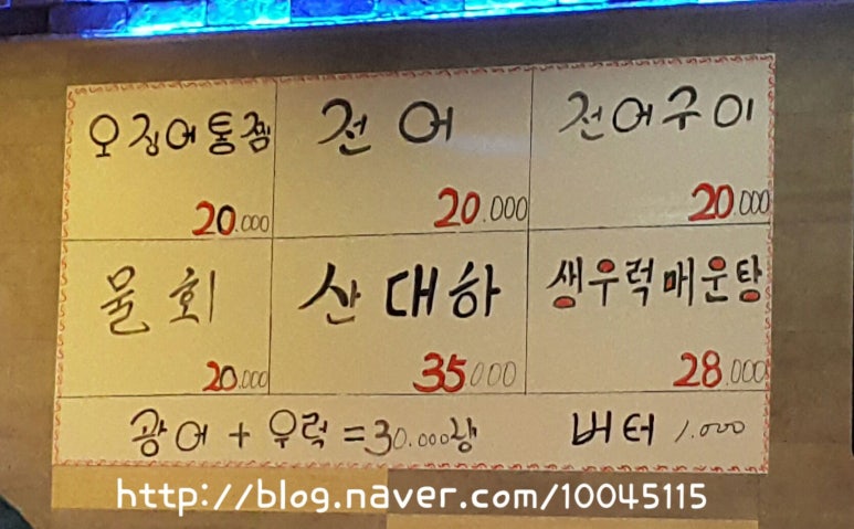 소주향기는바람에날리고 이미지