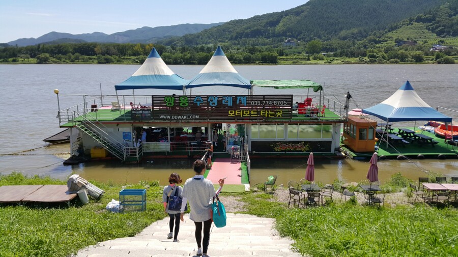 양평쌍용 이미지